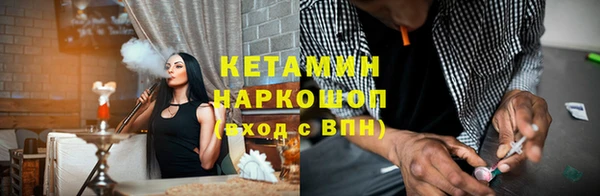 круглые Волосово