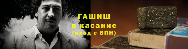 круглые Волосово