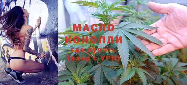 кокаин VHQ Володарск