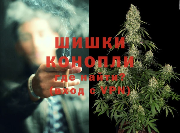 круглые Волосово