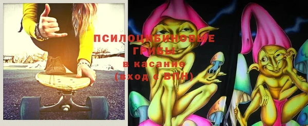 круглые Волосово