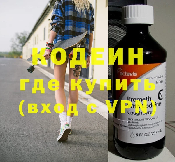 круглые Волосово