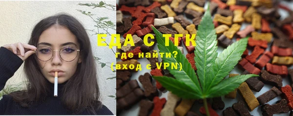 кокаин VHQ Володарск