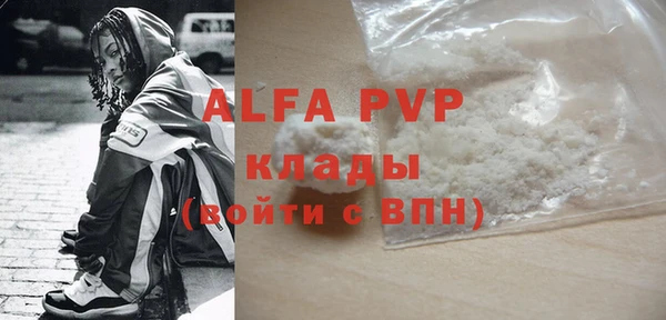 круглые Волосово