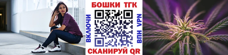 купить наркотик  МЕГА tor  Марихуана индика  Камышлов 